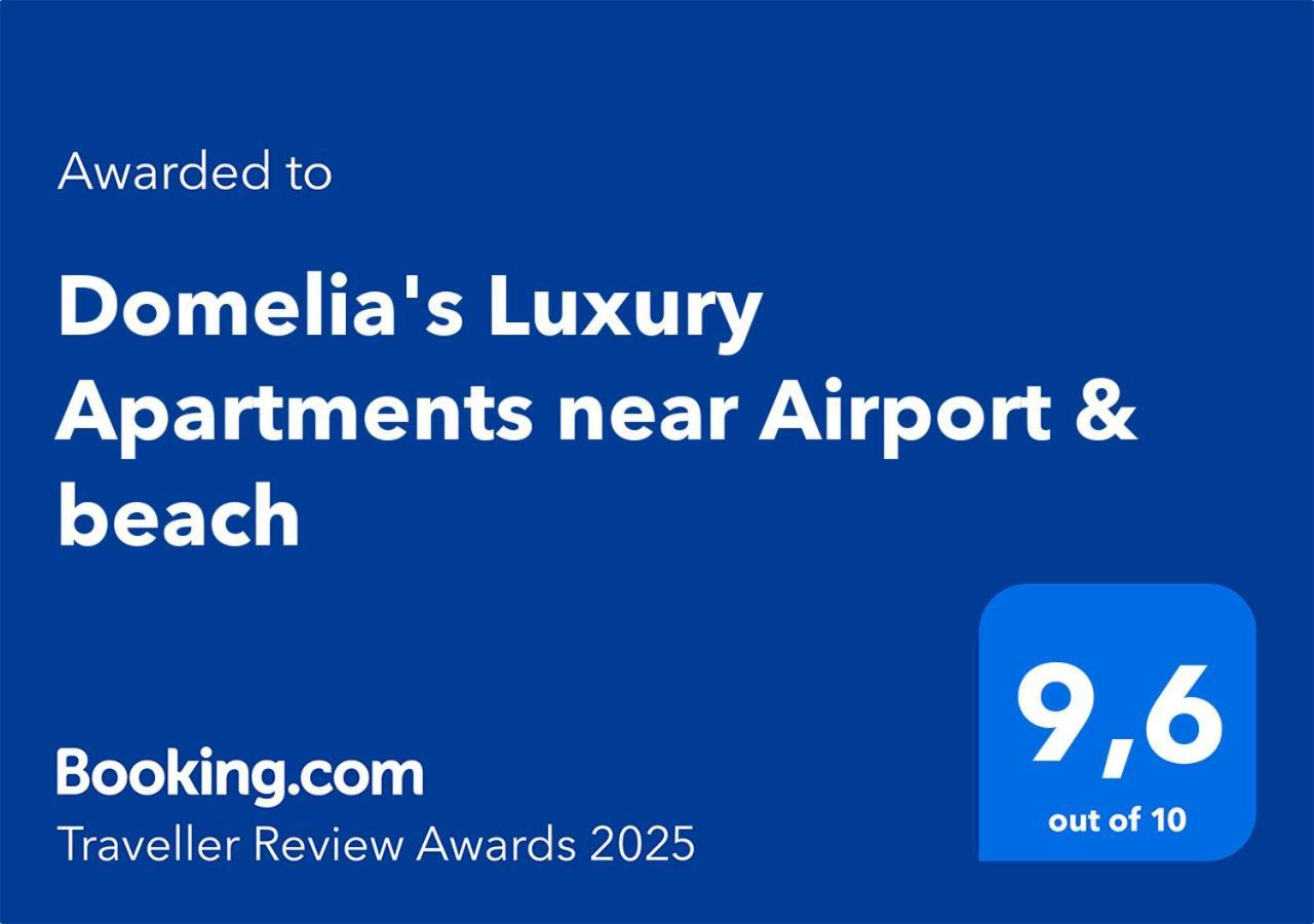 Domelia'S Luxury Apartments Near Airport & Beach Artemida  Exterior foto